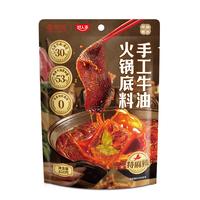 好人家X京觅 减盐手工牛油火锅底料特麻辣450g 聚会露营调料方便调味品 京东联名-手工减盐特麻辣450g