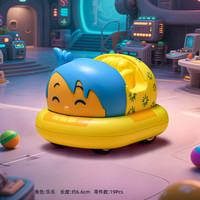 PLEYERID 野想 迪士尼松松系列 M38-LS077 乐乐 拼装双回力碰碰车 头脑特工队
