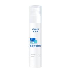 敷尔佳 医用修复敷料 械字号水100ml+乳50g 轻度晒伤 激素皮炎 水乳首发丨100ml水+50g乳液