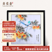尚得堂 梁芳《事事如意》50x50cm 宣纸 圆角黑色实木框