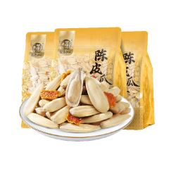 华味亨 陈皮味古法瓜子打手脱皮大颗粒多味葵花籽炒货休闲零食小吃400g