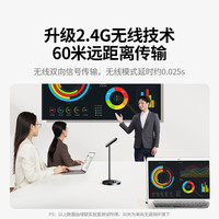 绿联无线麦克风电脑台式直播降噪专用电竞游戏会议桌面usb话筒