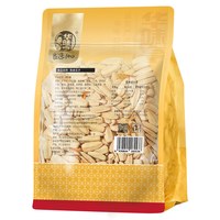 华味亨 陈皮味古法瓜子 420g