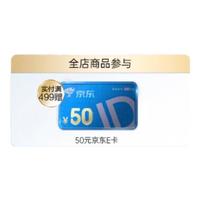  NIVEA/妮维雅 淡黑眼圈 眼霜  15ml