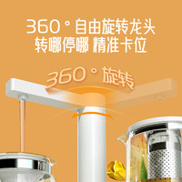 美菱茶吧机2025家用饮水机全自动多功能立式高端下置水桶一体 【YT909】煮茶养生+自由旋转龙头+多档调温