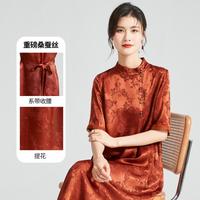 【织锦缎新中式国风系列】重磅桑蚕丝夏季立领提花短袖系带连衣裙