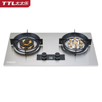 太太乐 TTL燃气灶煤气灶双灶家用台嵌两用一级能效猛火双九腔天然气液化气定时熄火保护不锈钢灶具 鸳鸯猛火+定时+熄火保护【罐装液化气】