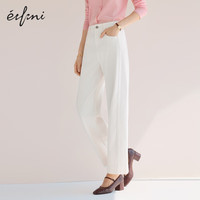 伊芙丽（eifini）【万向弹】伊芙丽显瘦气质九分直筒牛仔裤女2025秋季百搭裤子 本白色 XL 腰围77