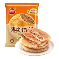 三全中式早餐包点冷冻速食系列 三全猪肉大葱馅饼300g