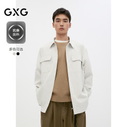 GXG 真五折清仓特价！双色坑条面料翻领长袖衬衫外套
