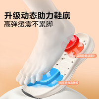 【福利专享】足力健老人鞋爸爸男鞋夏季透气网面运动散步鞋 女款2433130J 39