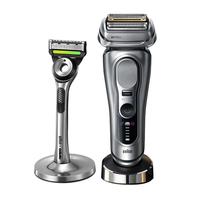 BRAUN 9系巅峰版2.0吉列剃须刀手动德国往复式电动剃须刀刮胡刀男朋友