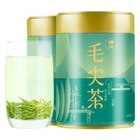 臻尖毛尖绿茶特级2025新茶自己喝明前嫩芽浓香型茶叶罐装