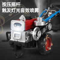 卡威(KIV)带斗拖拉机儿童玩具合金仿真工程车农夫车回力玩具车男孩 复古拖拉机-喷雾版