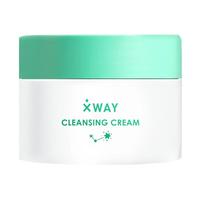 XWAY未知之路轻柔净透卸妆膏15g旅行装脸部温和清洁卸妆膏