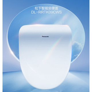 松下 Panasonic 智能馬桶蓋DL-RRTK09CWS