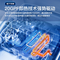 松下(Panasonic)智能马桶盖洁身器电子坐便盖即热DL-RRTK09CWS