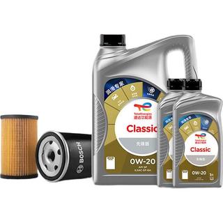 道达尔能源 CLASSIC先锋 0W-20 API SP级 6L 机油保养单次卡