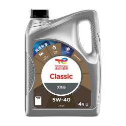 道达尔能源 道达尔机油全合成机油5W-40 API SP级 4L CLASSIC 优能