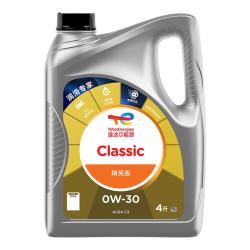 道达尔能源 道达尔机油全合成机油0W-30 ACEA C3 4L CLASSIC 精英