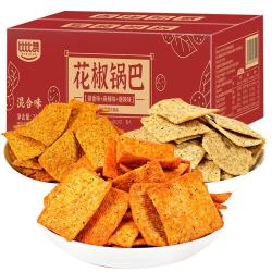 比比赞 花椒锅巴240g多口味办公室解馋小零食童年怀旧小吃休闲食品