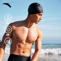 安踏（ANTA）泳帽男女同款游泳PU贴合防水高弹力不勒头游泳帽 基础黑 均码