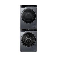 海尔 云溪4.0系列 XQG100-BLEG582HU1+GA100-STQ582HU1 热泵洗烘套装