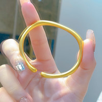 瑞诺 黄金马蹄手镯 56#/46.63g