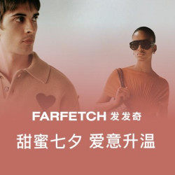 发发奇｜为什么Ta穿基础款却像贵10倍？90%的人都忽略的配饰搭配法则～