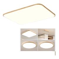 雷士 NVC   Lighting日式原木风半智能led吸顶灯宜客厅灯家居灯具餐厅卧室灯灯饰全屋 【三室两厅】客厅+餐吊+卧室*3