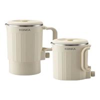 KONKA/康佳 折叠 便携式烧水壶 0.8L