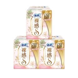 苏菲 卫生巾裸感S棉柔日用日用品姨妈巾250mm日用组合