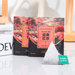 经典红茶茶包100包独立小袋装茶叶袋泡茶 客房酒店茶包