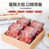 经典红茶茶包100包独立小袋装茶叶袋泡茶 客房酒店茶包