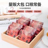 经典红茶茶包100包独立小袋装茶叶袋泡茶 客房酒店茶包
