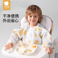 贝肽斯儿童一次性罩衣宝宝吃饭围兜可拆卸婴儿辅食便携免洗饭兜四季通用 英国梨-10件装【2盒】