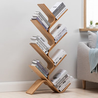 竹庭 实木书架 落地简易书架 弯曲七层树形书架