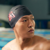 安踏（ANTA）泳帽男女通用硅胶易穿戴防水不勒头2023运动中国字母纯色泳帽 【中国印花】基础黑