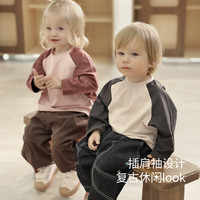 巴厘小猪儿童长袖T恤2025新款春秋季男童撞色洋气体恤宝宝春秋装上衣