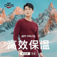 HOT CHILLYS 红辣椒 HOTCILLYS 红辣椒 HOTCHILLYS红辣椒10级男士内衣户外徒步登山运动抓绒拉领保暖防寒