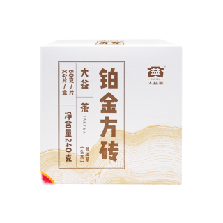 大益 茶叶 经典普洱砖茶生茶  普洱小方砖  单片装60g*3块