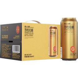 燕大师 16.8°P烈性精酿啤酒500mL*12罐