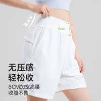 悦步高腰运动短裤女夏季宽松防走光跑步训练休闲五分裤凉感速干裤 玫瑰紫 L 【115-125斤】
