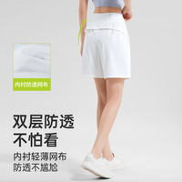 悦步高腰运动短裤女夏季宽松防走光跑步训练休闲五分裤凉感速干裤 玫瑰紫 XL 【125-135斤】