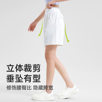 悦步高腰运动短裤女夏季宽松防走光跑步训练休闲五分裤凉感速干裤 茉莉白 L 【115-125斤】