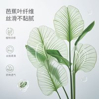 巴厘小猪女童防蚊裤夏季薄款休闲束脚 绿荫阁 120