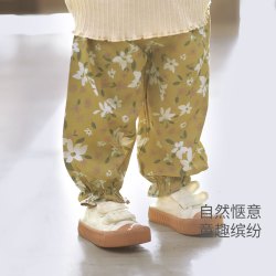 巴厘小猪 女童防蚊裤（多色可选0