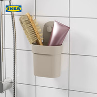 IKEA/宜家 免打孔 墙搁板 盛具