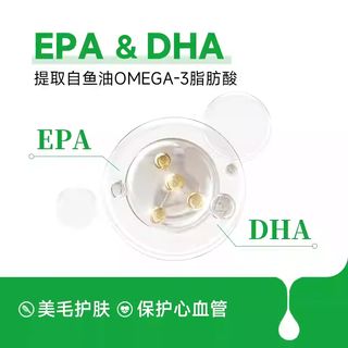 VETRISCIENCE宠物大师复合维生素片提升免疫咀嚼片90粒/瓶（猫狗通用） 猫用维生素90粒效期25/11