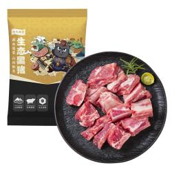 龙大 黑猪前排块 >70%精肋排 2kg 生鲜猪肉